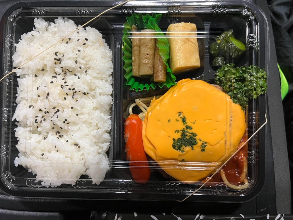 チーズハンバーグ弁当