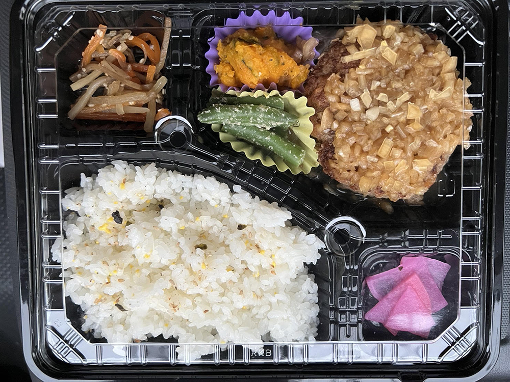 おろしハンバーグ弁当