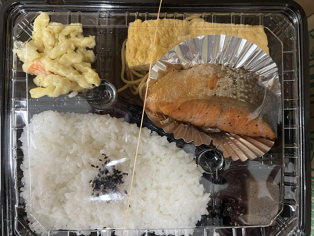 鮭弁当