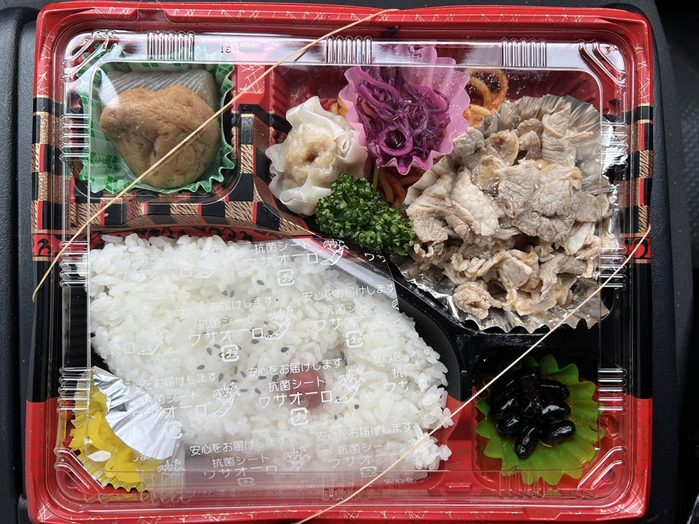 豚肉弁当